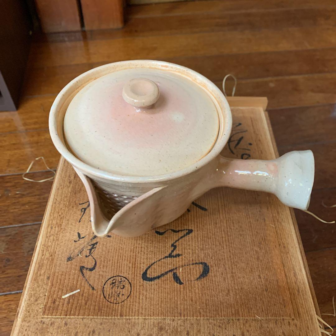 萩焼　大野端峰　茶器セット