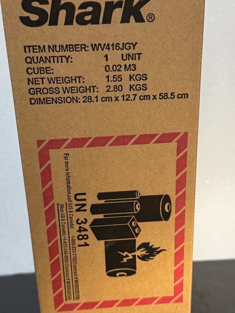 Shark スティッククリーナー本体 WV416JGY シャーク　掃除機