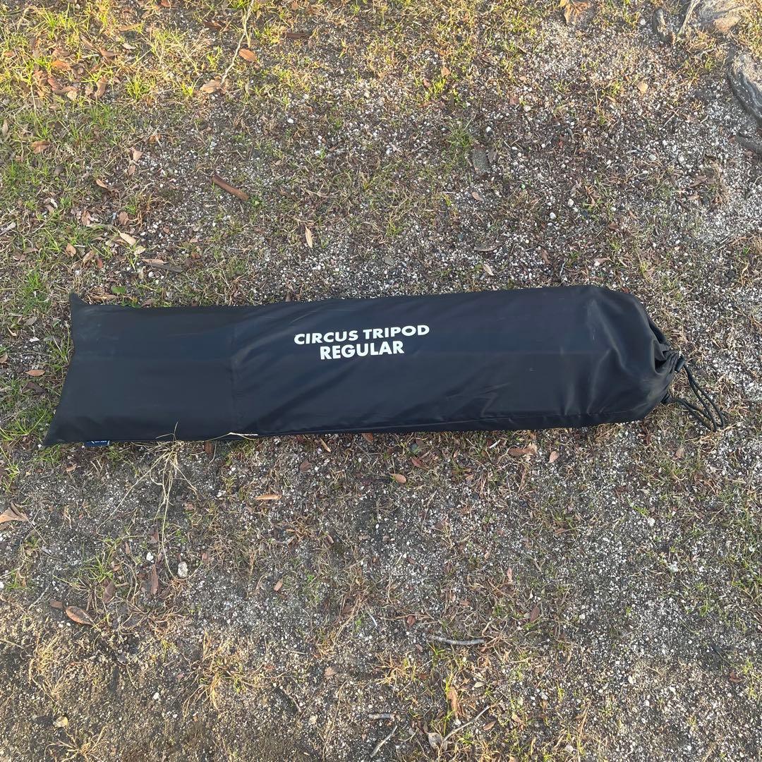 【美品】　テンマクデザイン　トリポッドレギュラー　サーカスtc オプション