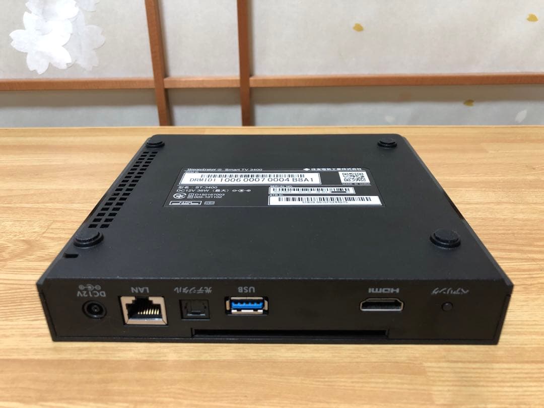 ひかりTV トリプルチューナー STB Smart TV ST-3400