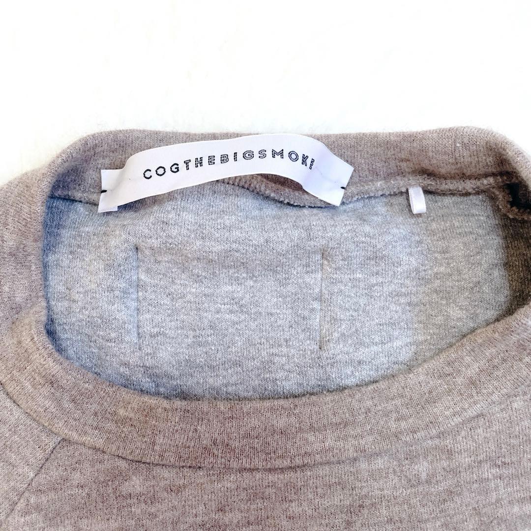 COGTHEBIGSMOKE DAISY TOP スウェット　ワイドシルエット