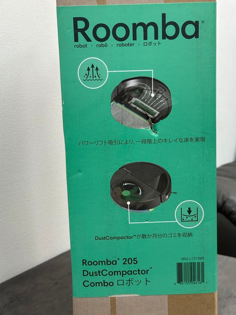 iRobot Roomba 本体 充電器付き