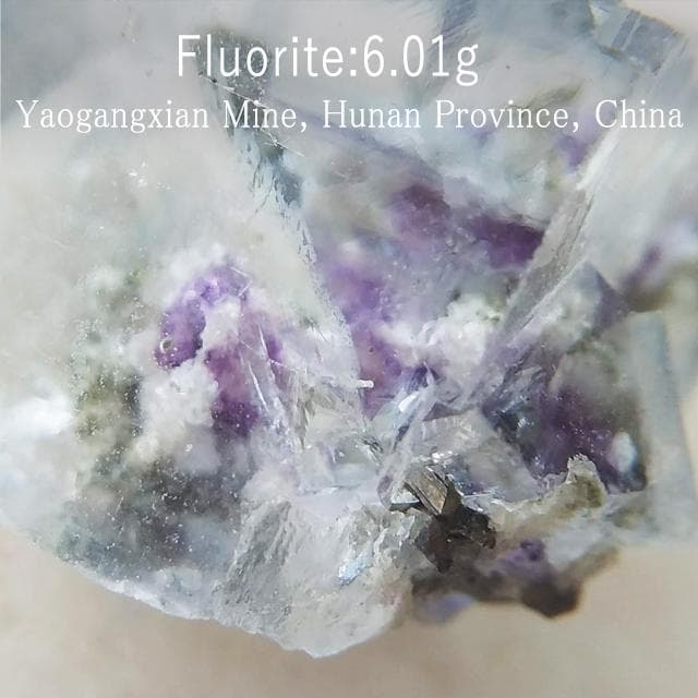 6.01g　ヤオガシャン鉱山　フローライト　鉱物標本