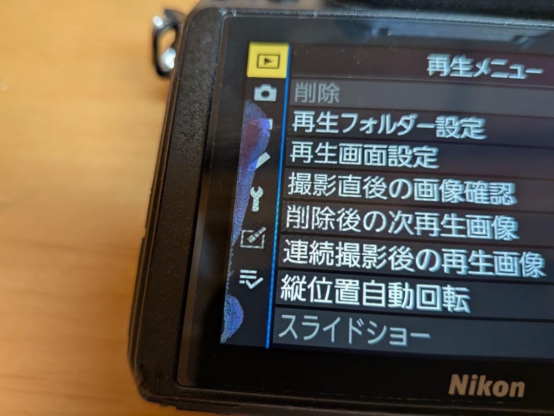 デジタルカメラ Nikon Z6