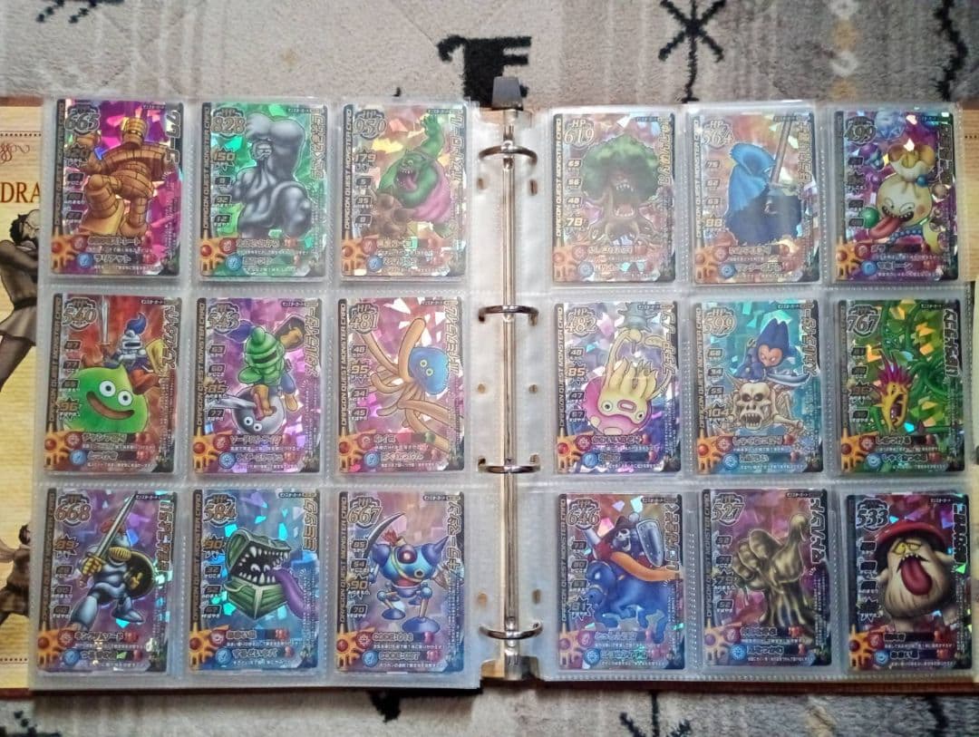 ドラゴンクエストモンスターバトルロード