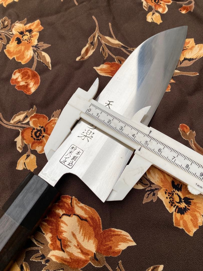 天味寿楽 三徳180mm 粉末ハイス鋼