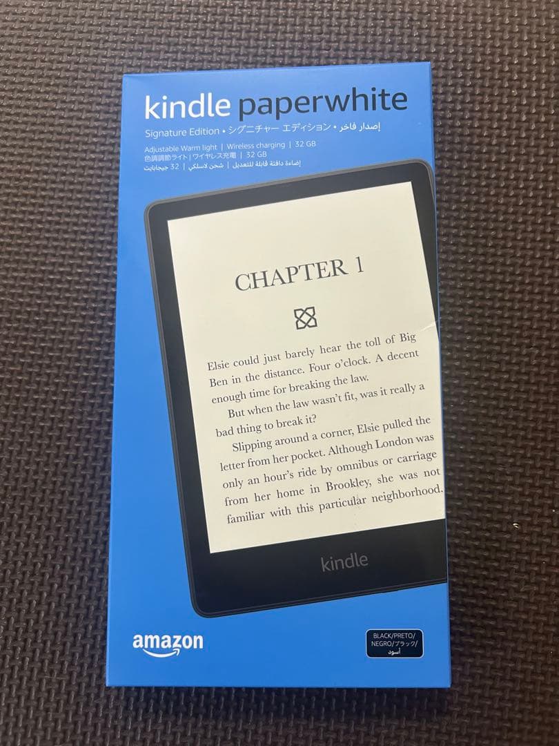 Kindle Paperwhite 11世代　32GB ケース&フィルム（1枚）