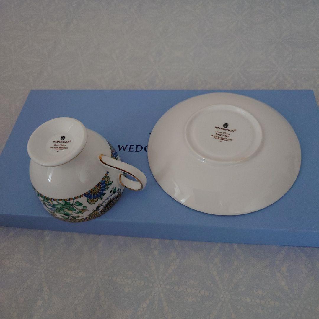 　バビロン　カップ＆ソーサー2客、ポット、シュガーポットセット