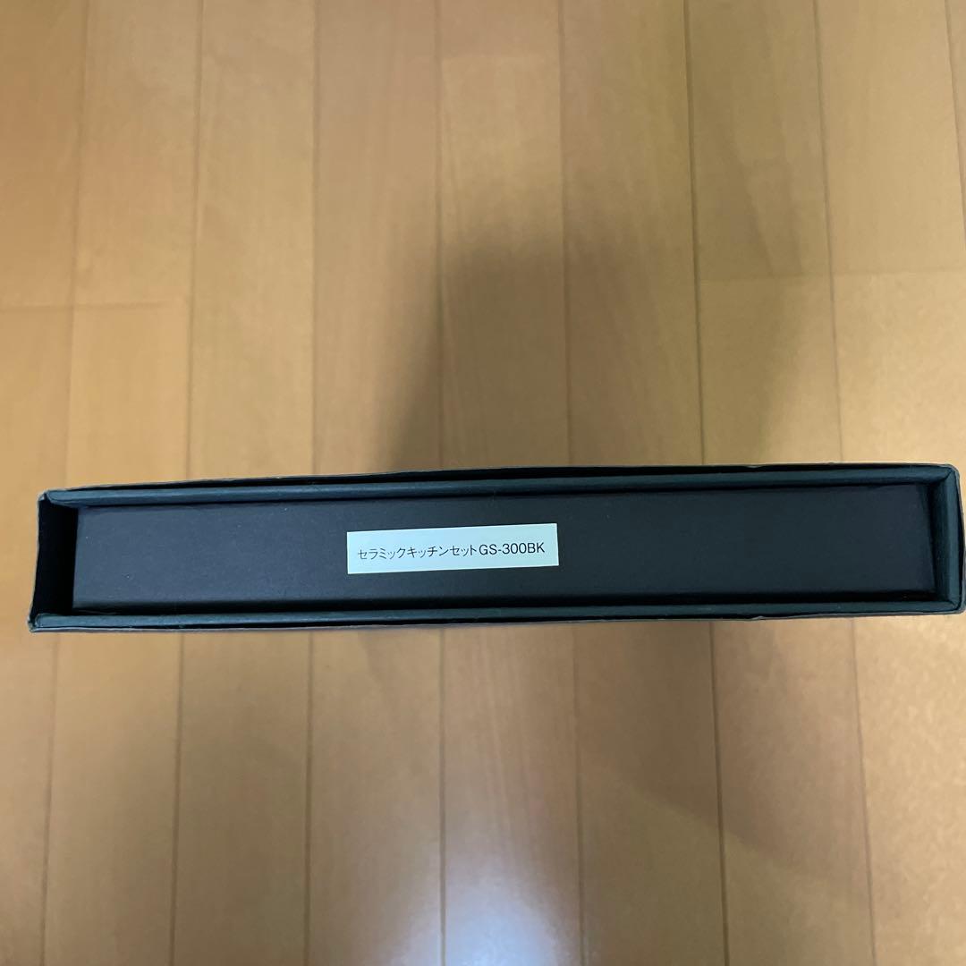 KYOCERA セラミックキッチンセット