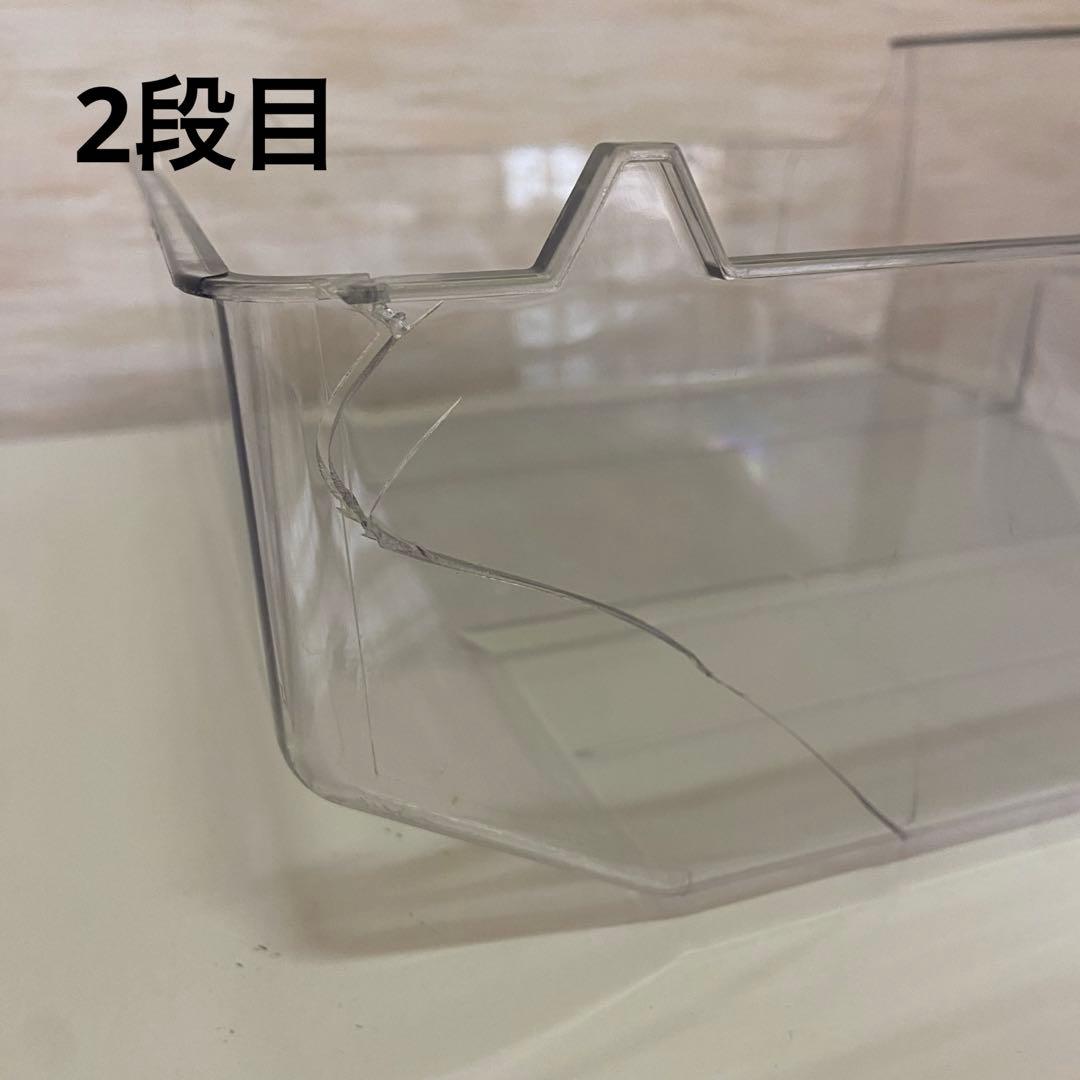 ノンフロン冷凍庫アレジア AR-BD62 2021年製　61L