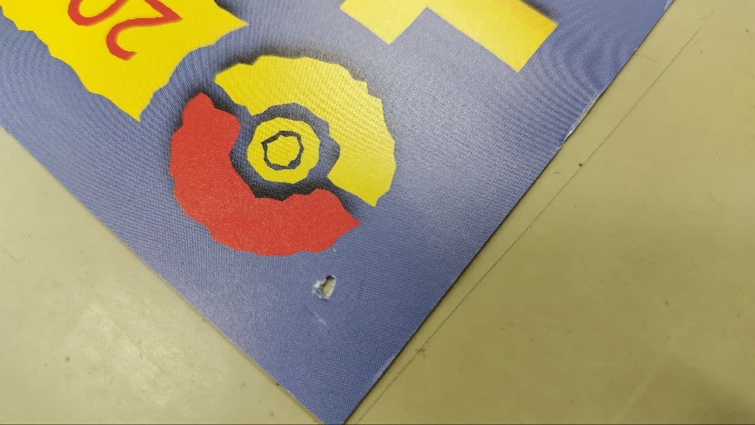 ポケモン化石博物館 特大 大型 ポスター