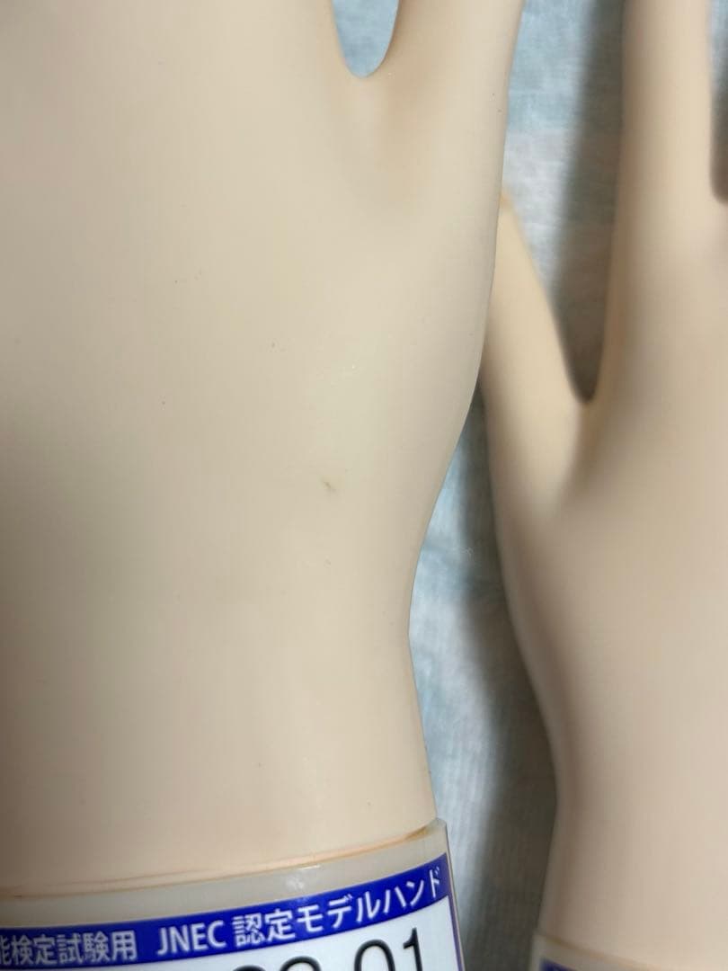 JNEC認定モデルハンド 専用チップ ルースキューティクルシール 両面テープ