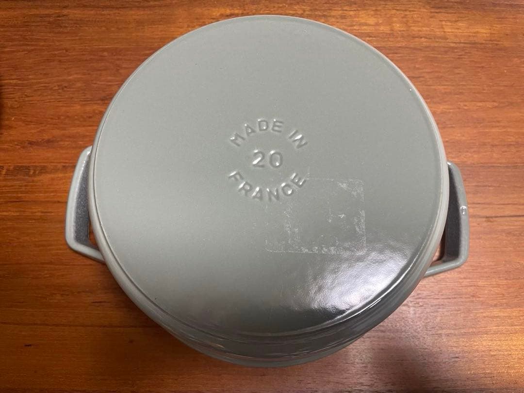 ストウブ　ミナペルホネン　ラウンド オーシャン　ユーカリ 20 cm