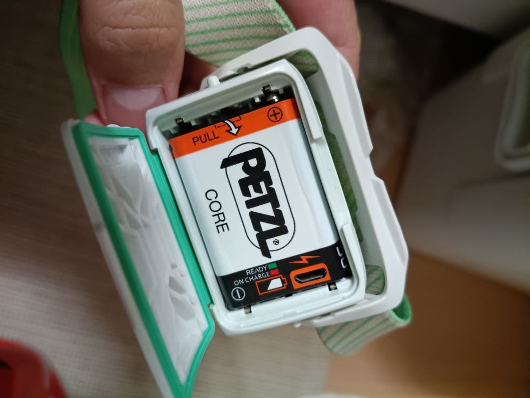 Petzl アクティックコア ヘッドランプ グリーン ペツル