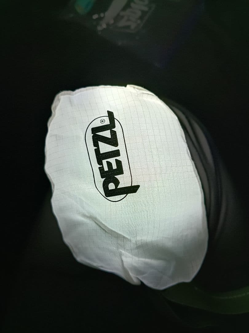 Petzl アクティックコア ヘッドランプ グリーン ペツル