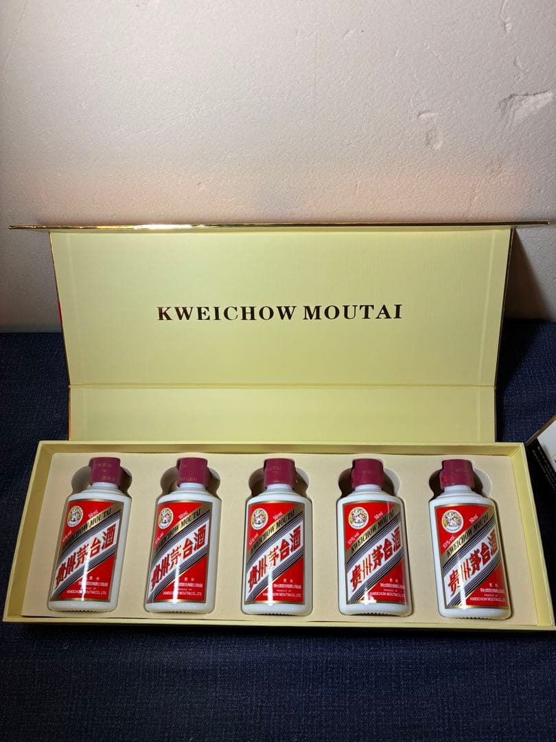 貴州茅台酒 50ml×5本＋100ml×2本 計7本セット 未開封 箱付 正規品