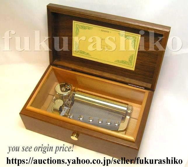 新品50弁サザン桑田佳祐♪いとしのエリー（3パーツ）オルフェウス520オルゴール