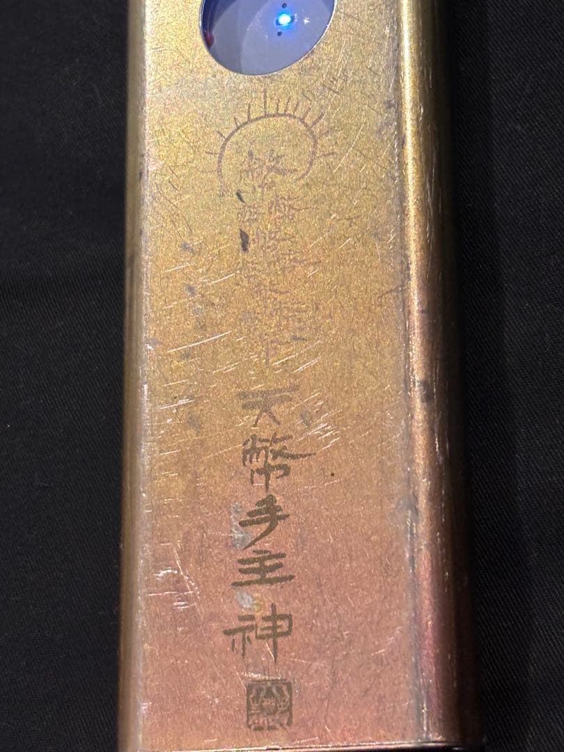 ⭐︎バッテリー交換済み　ロゴストロン　nigi 『天幣手主神』　傷あり⭐︎