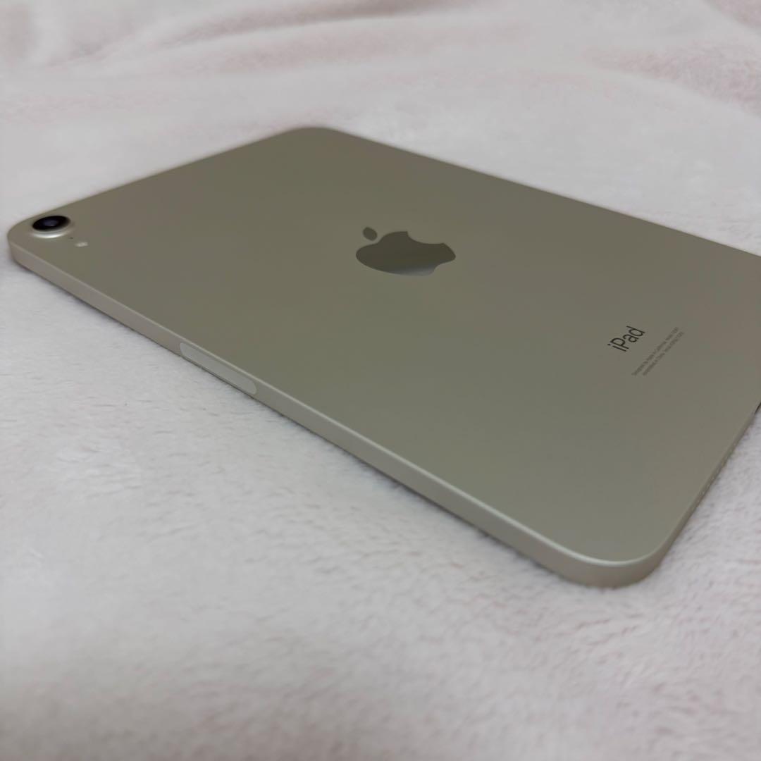 iPad mini 6 256GB Wi-Fi スターライト
