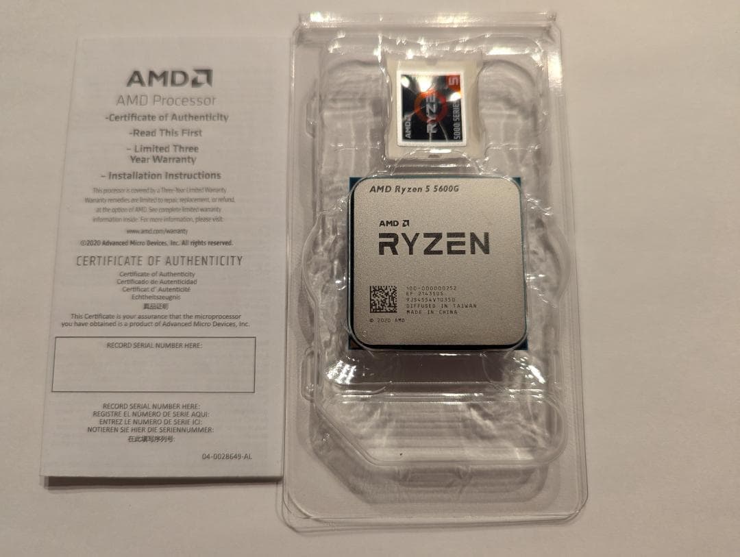 ★ AMD Ryzen 5 5600G（開封済み・未使用）