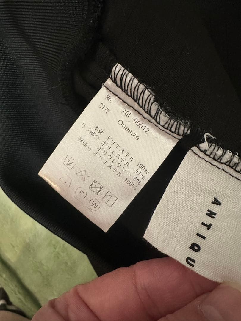 antiqua ゴルフ ノースリーブ ベスト 黒