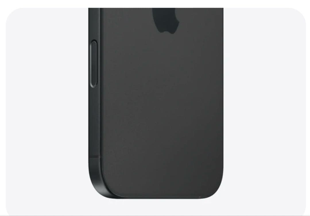 アイフォーン　iPhone 16 ブラック　新品　未使用　おまけ付き