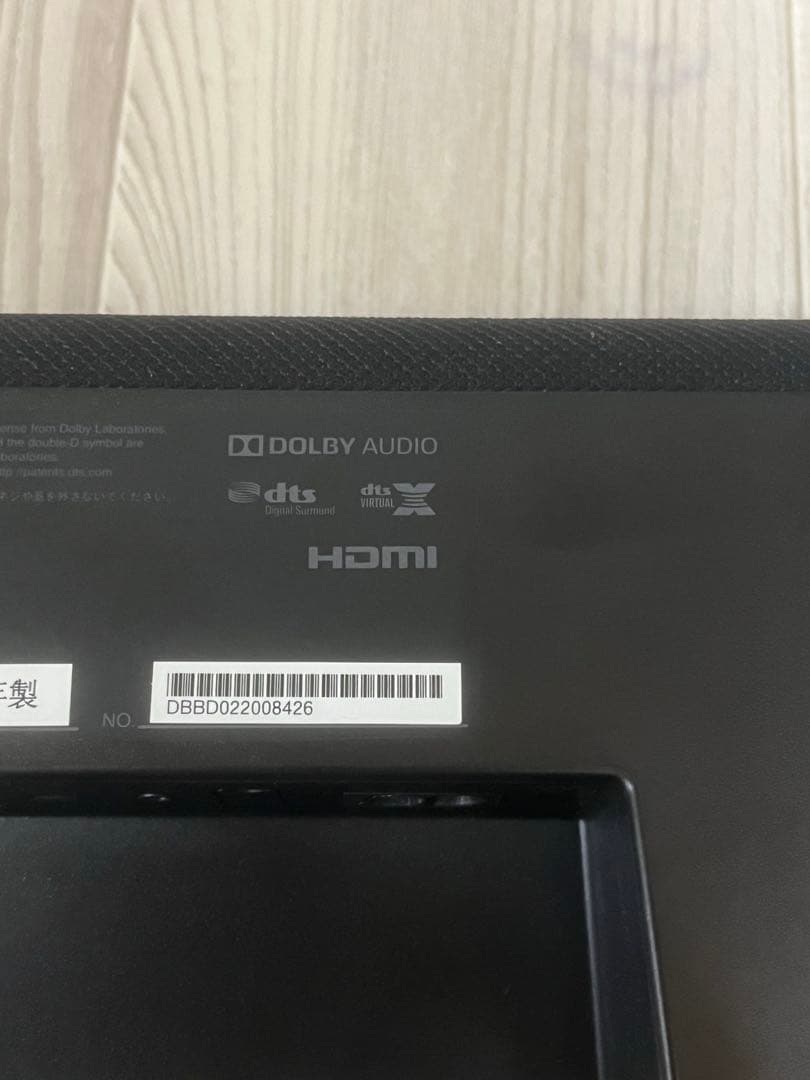 DENON デノン サウンドバー DHT-C200 DHT-S216