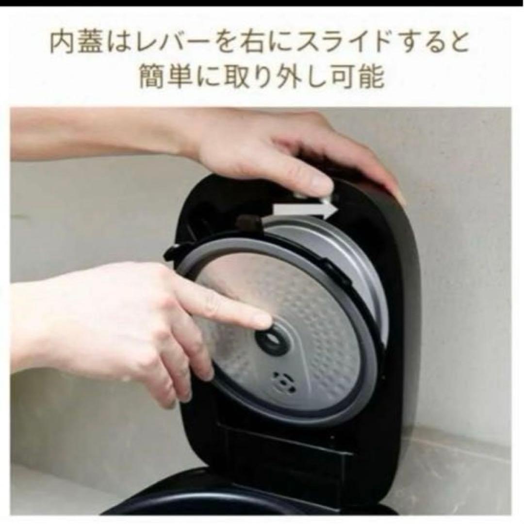 美品✨ 山善 IH炊飯ジャー YJN-E10 5.5合炊き