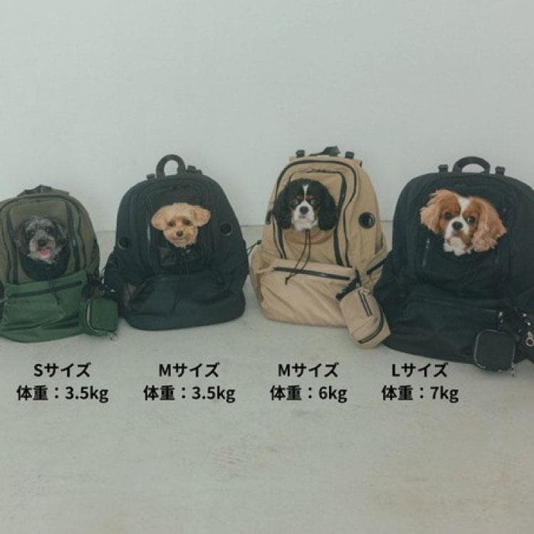 【新品】未使用 MATIE ペットリュック miniサイズ 犬用 ブラック