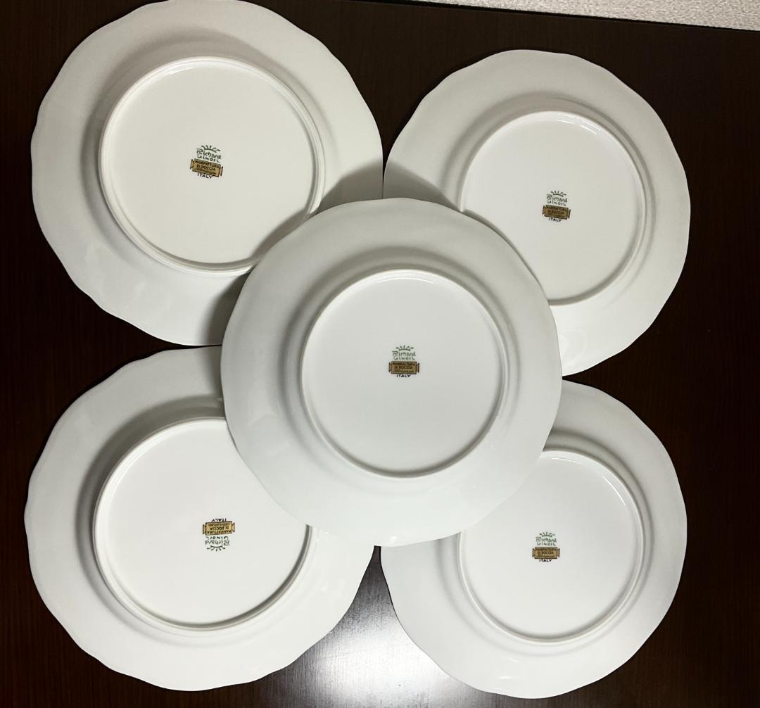 リチャードジノリ　イタリアンフルーツ　プレート24.5㎝×5セット（美品）