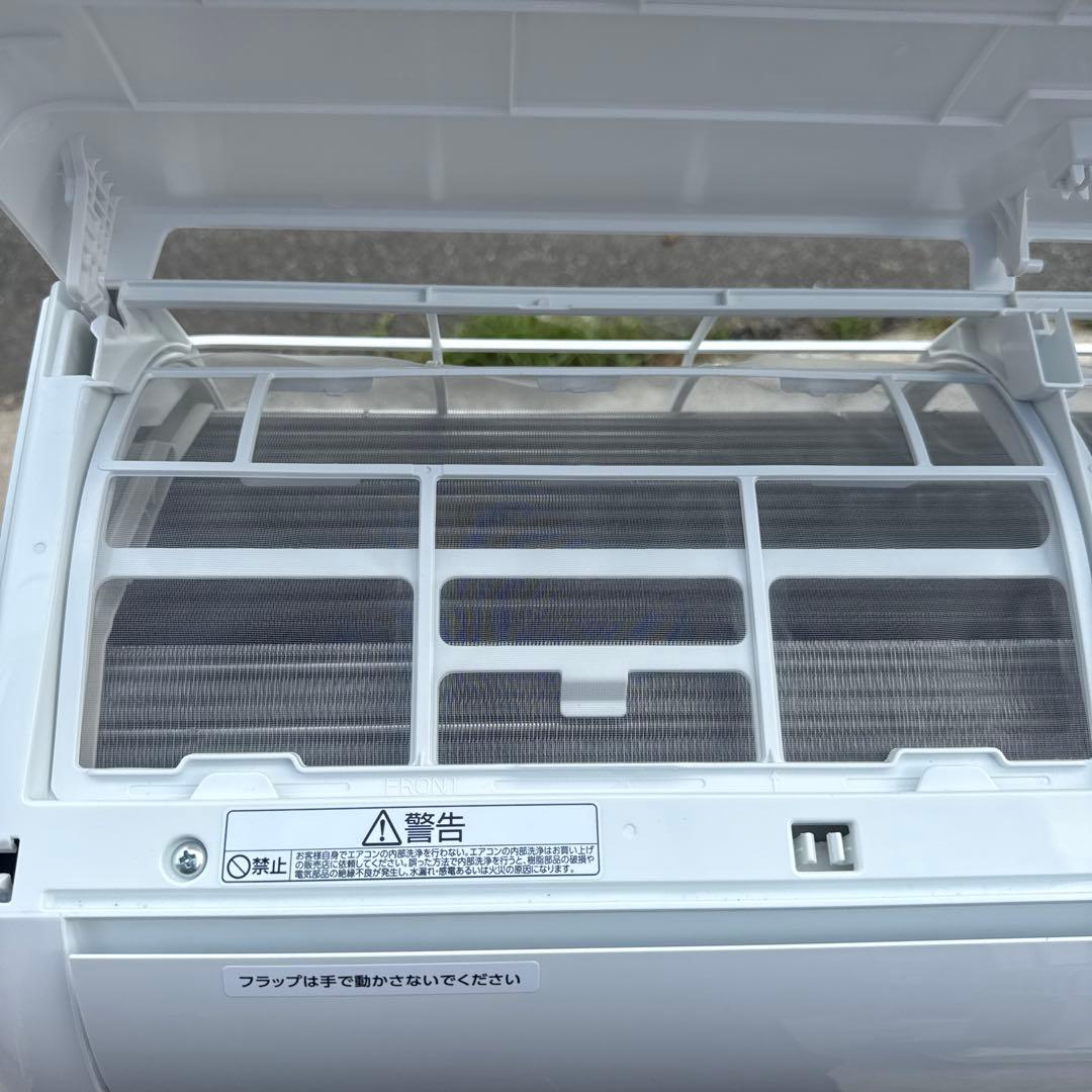 アイリスオーヤマ エアコン IKF-223G 6畳用