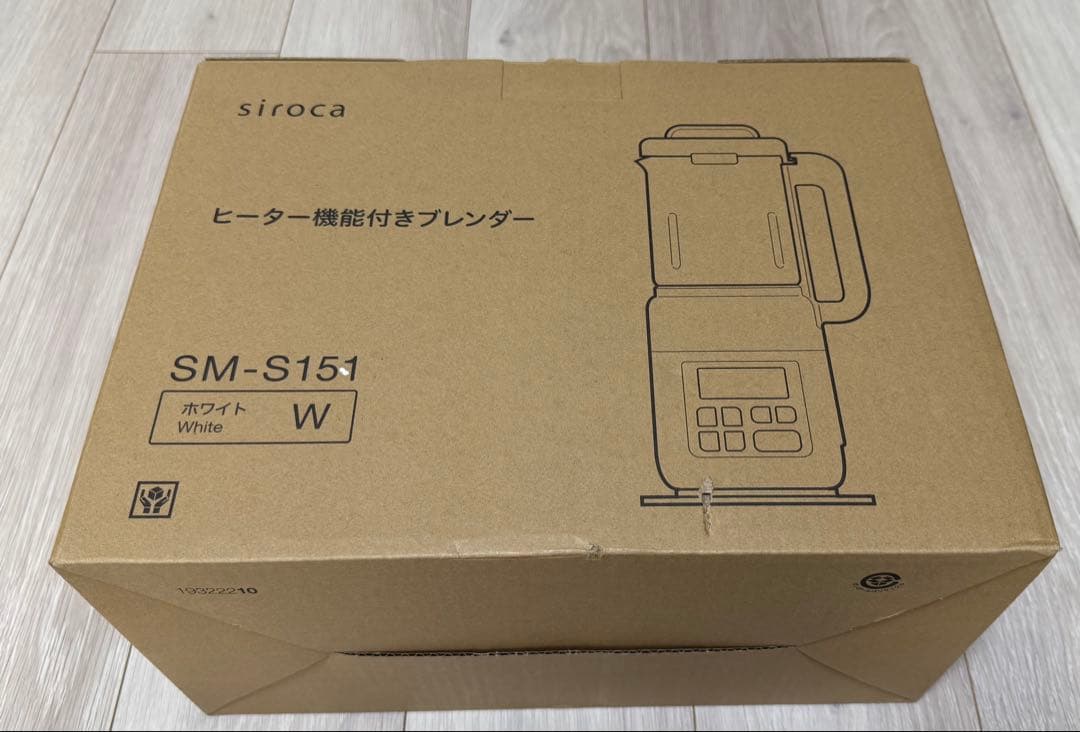 新品・未使用　siroca ヒーター機能付きブレンダー