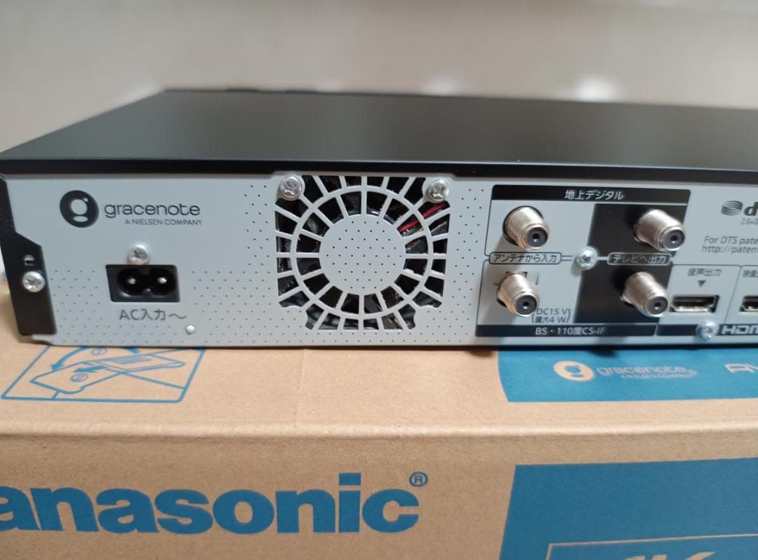 Panasonic DIGA DMR-4W100 1TB 3チューナー ディーガ