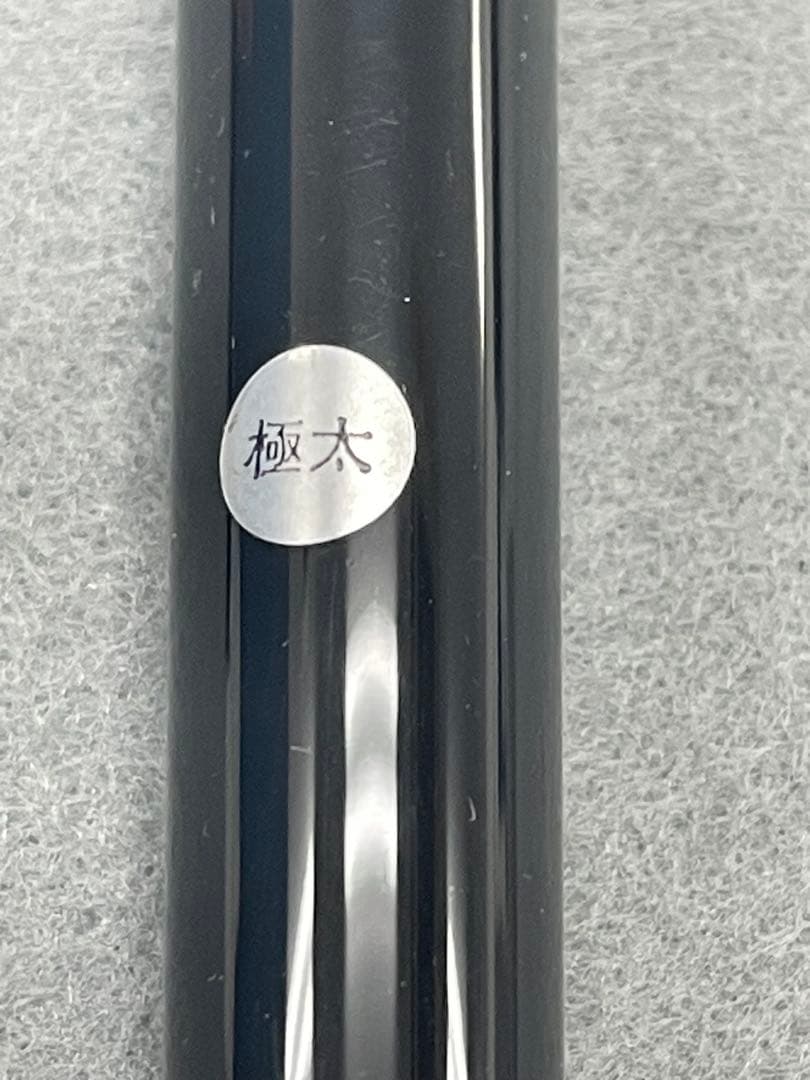 【未使用】プラチナ万年筆　センチュリー　旧ニブ　極太