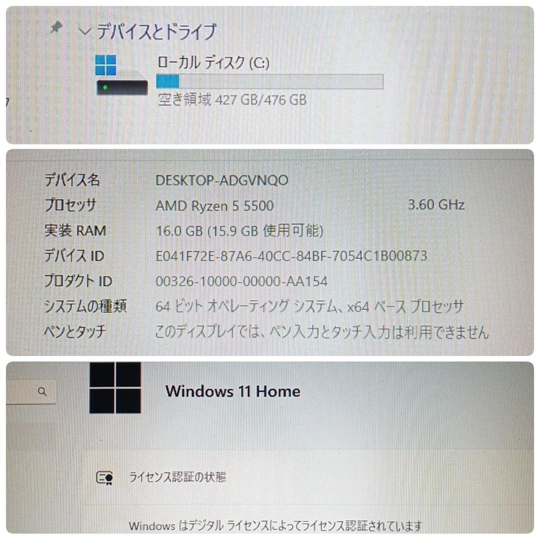 モンハンワイルズ動作OK 極美品 快適ゲーミングPC Ryzen RTX2080