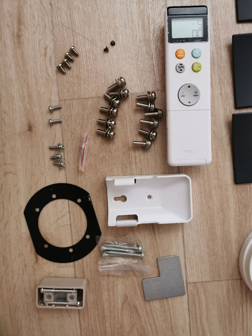 WF247 オーデリック シーリングファン 6枚羽根 グレー