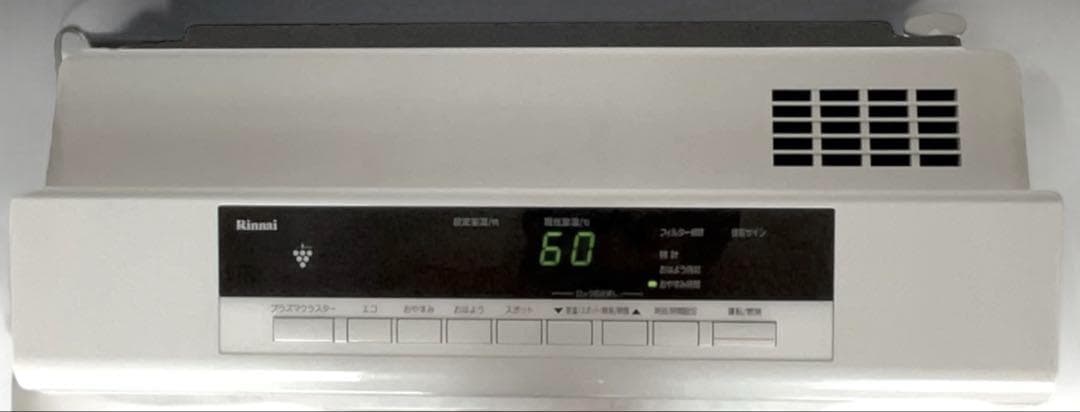 美品　Rinnai リンナイ　ガスファンヒーター　RC-N4001NP