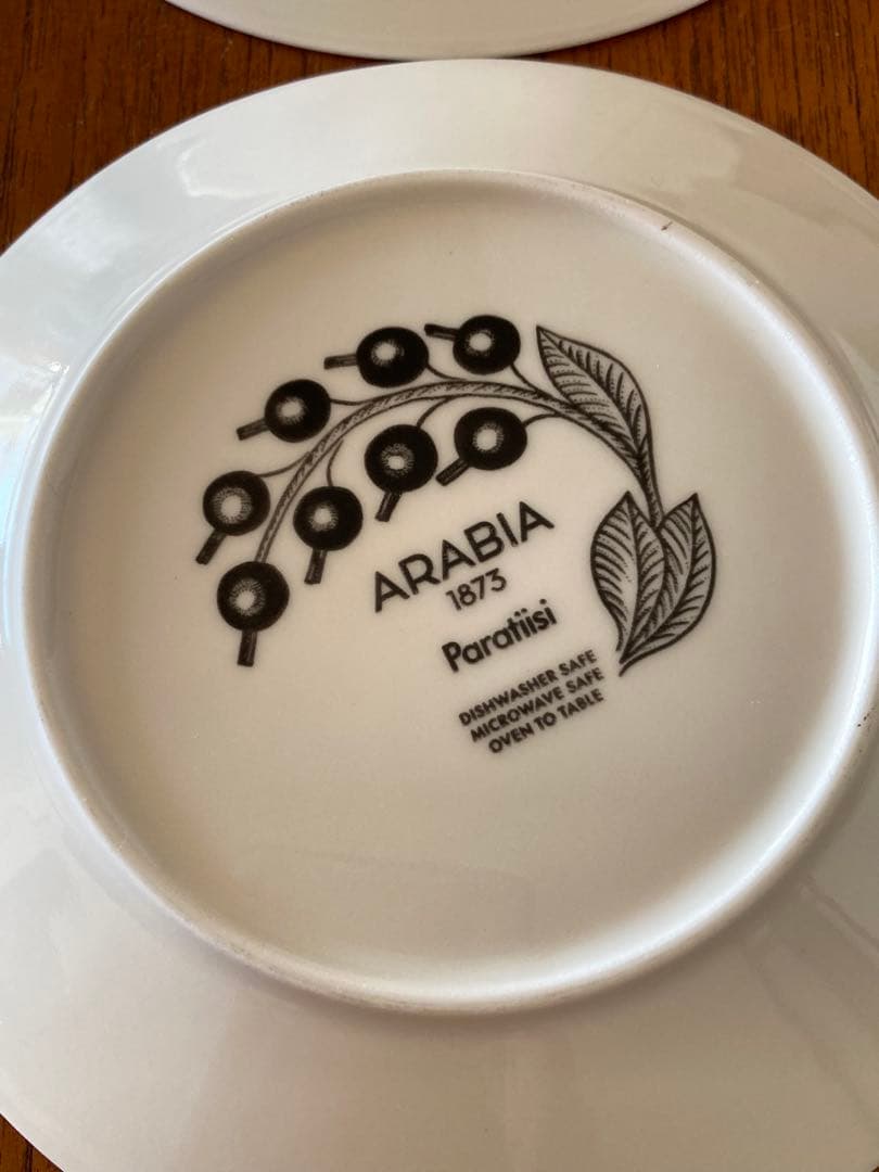 ARABIA ブラックパラティッシ　16.5cmプレート　4枚