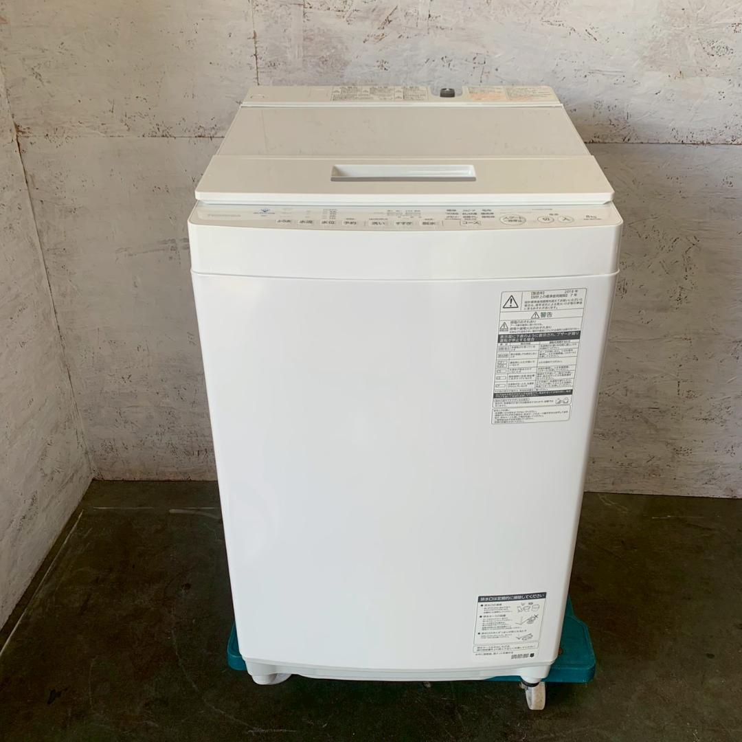 【TOSHIBA】 東芝 電気洗濯機 AW-8D7 動作確認済 A0796