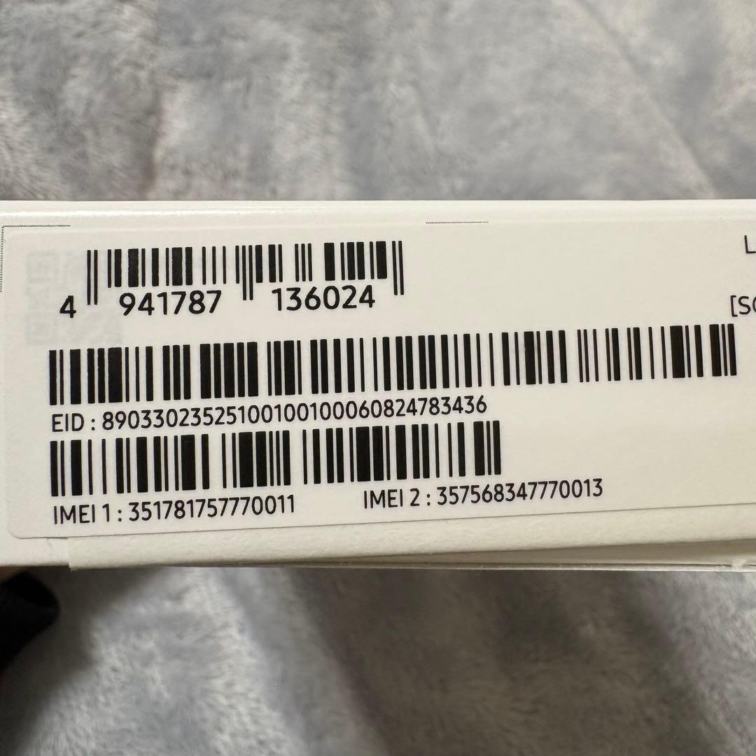 Galaxy A25 ライトブルー