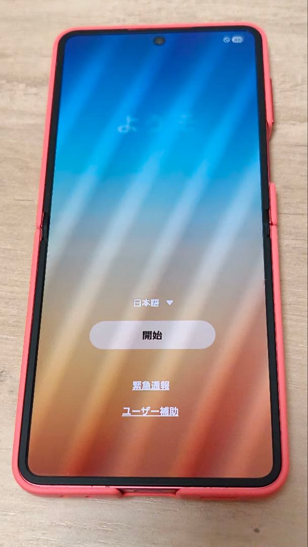 SIMフリー版 Galaxy Z Flip7 コーラルレッド 512GB