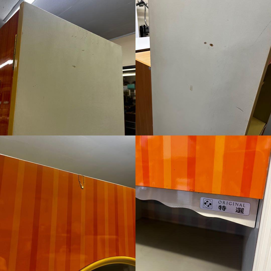 昭和レトロ 本棚 引き出し4段 レトロポップ 食器棚 飾り棚 シェルフ オレンジ