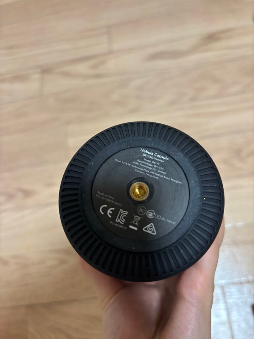 NEBULA Capsule Pro ブラック