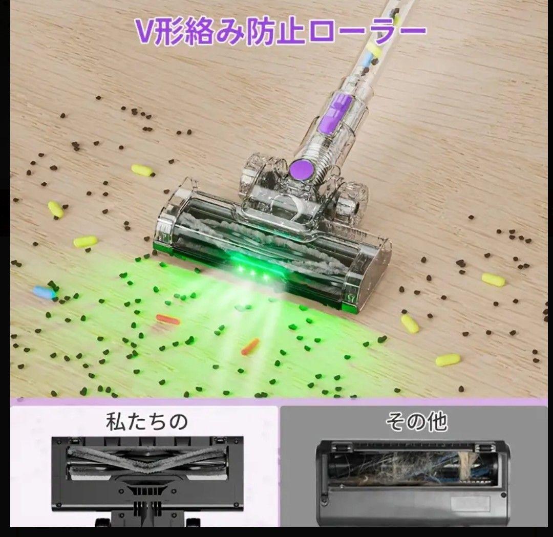 CR208 コードレス掃除機 45KPa 6in1多機能