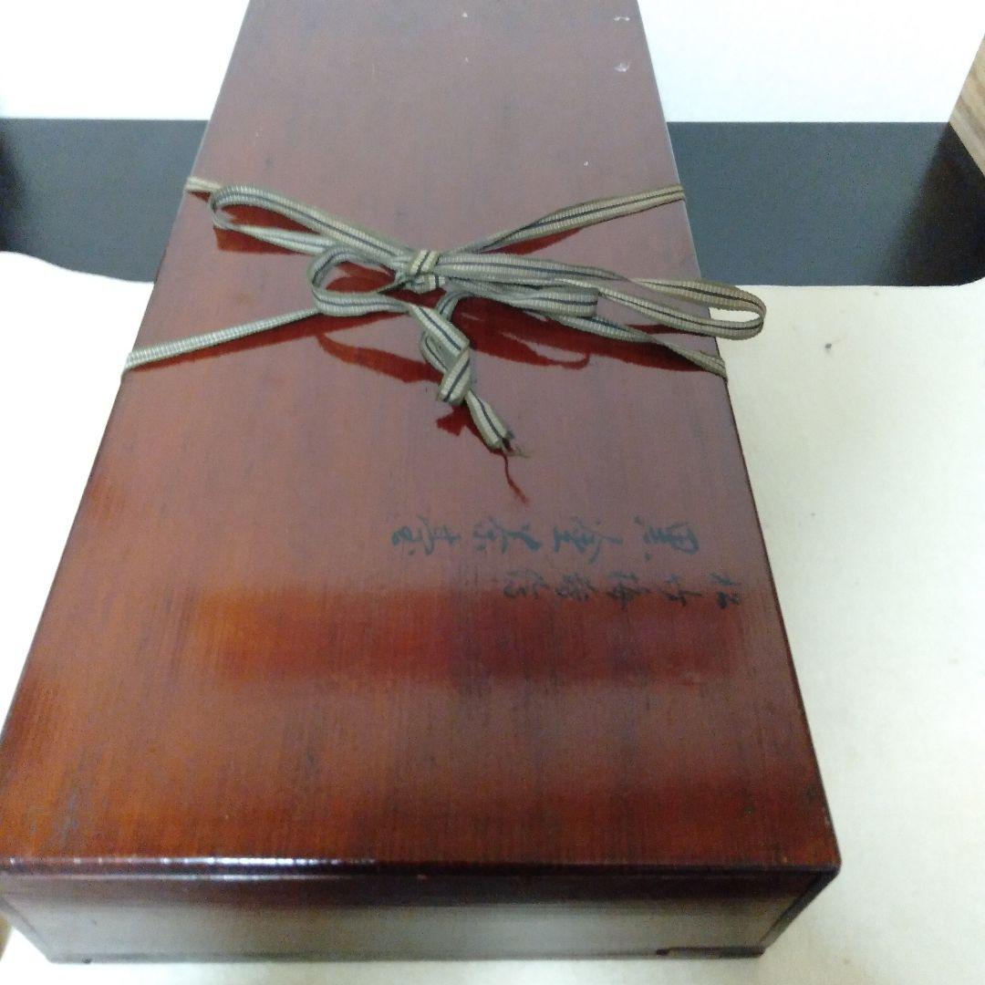 松竹梅蒔絵入　木製茶台十客