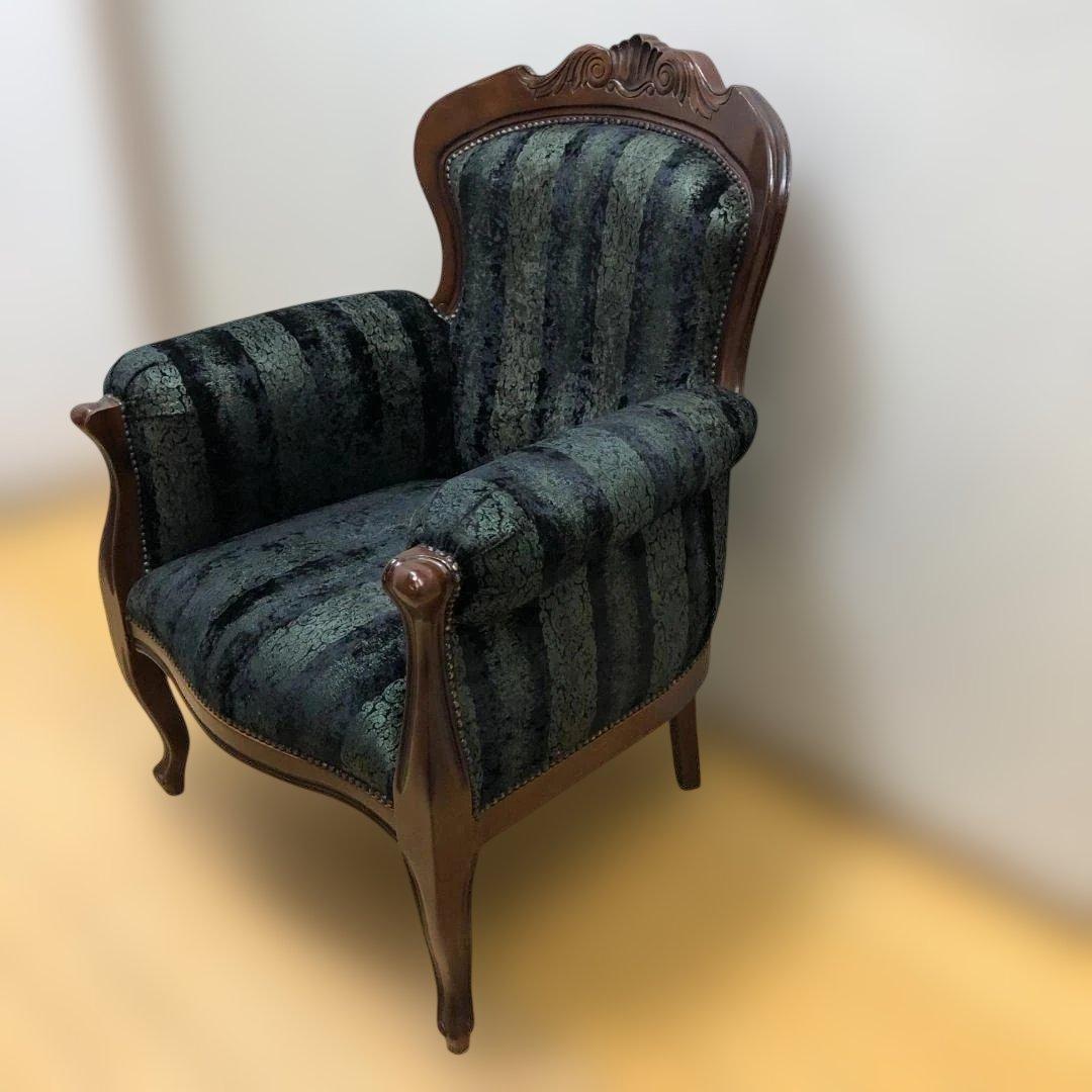 【送料無料】クラシック アームチェア 彫刻木枠 鋲打ち 1人掛け 　251224