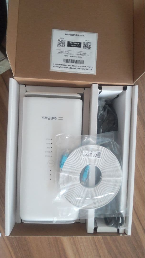 ソフトバンク 5G モバイルルーター 本体
