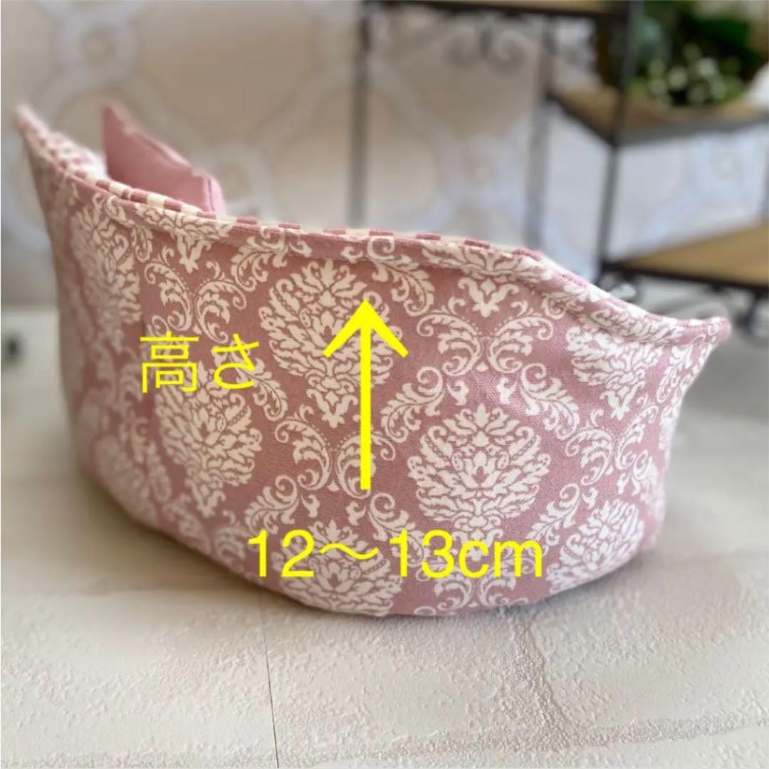 ハリネズミ寝袋　部屋んぽソファーD