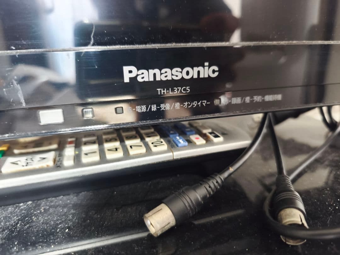 Panasonic VIERA TH-L37C5 37インチ液晶テレビ