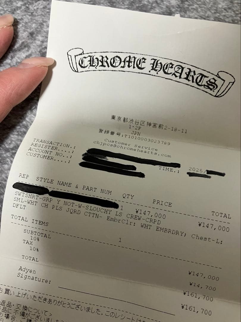 【新品】クロムハーツ　ワイノット　トレーナー